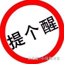 的前置过滤器好？2025年口碑榜单推荐pg模拟器电脑版家用水质改善什么牌子(图11)