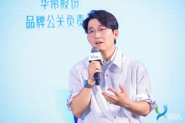 机行业首部科普书籍为消费者精准选品赋能pg电子模拟器免费试玩华帝参与编撰洗碗(图4)
