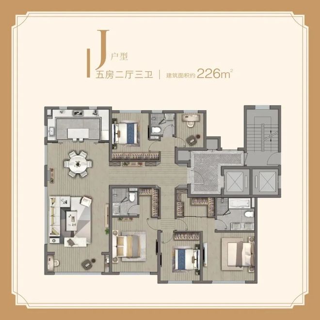 紫薇花园看户型如何演绎现代家庭生活剧本pg电子免费模拟器不止于地段！深入宝华(图2)